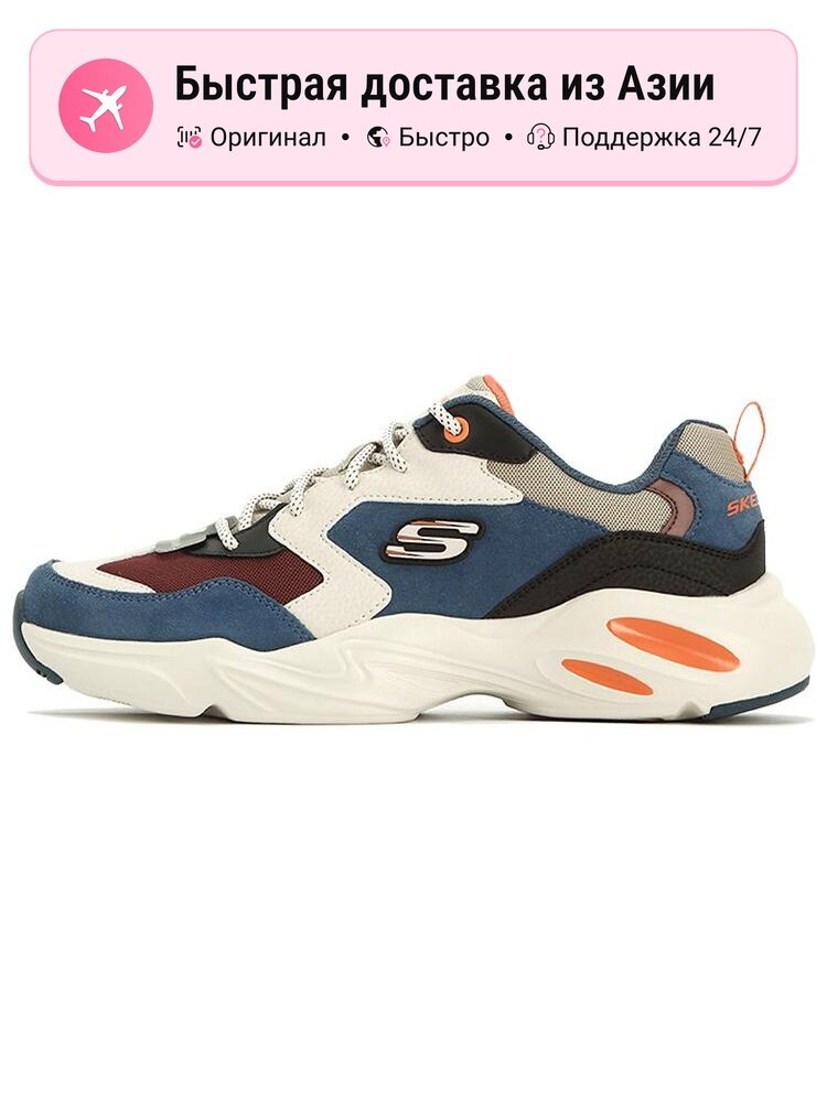 Кроссовки SKECHERS Stamina Airy