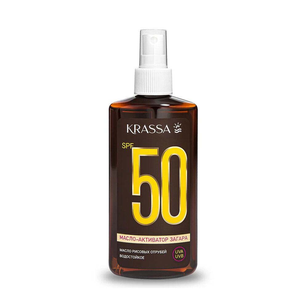 KRASSA Масло Активатор загара SPF 50 150 мл