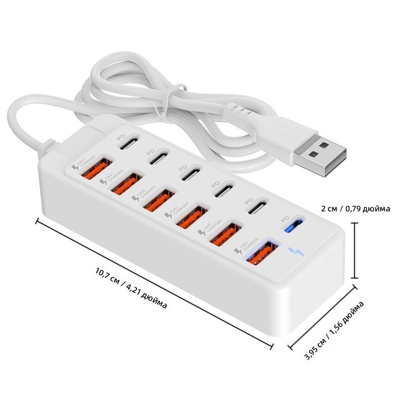 Зарядная станция на 12 портов (6 USB и 6 Type-C) для одновременной зарядки смартфонов, планшетов и ноутбуков, модель 6USB-6TYPE
