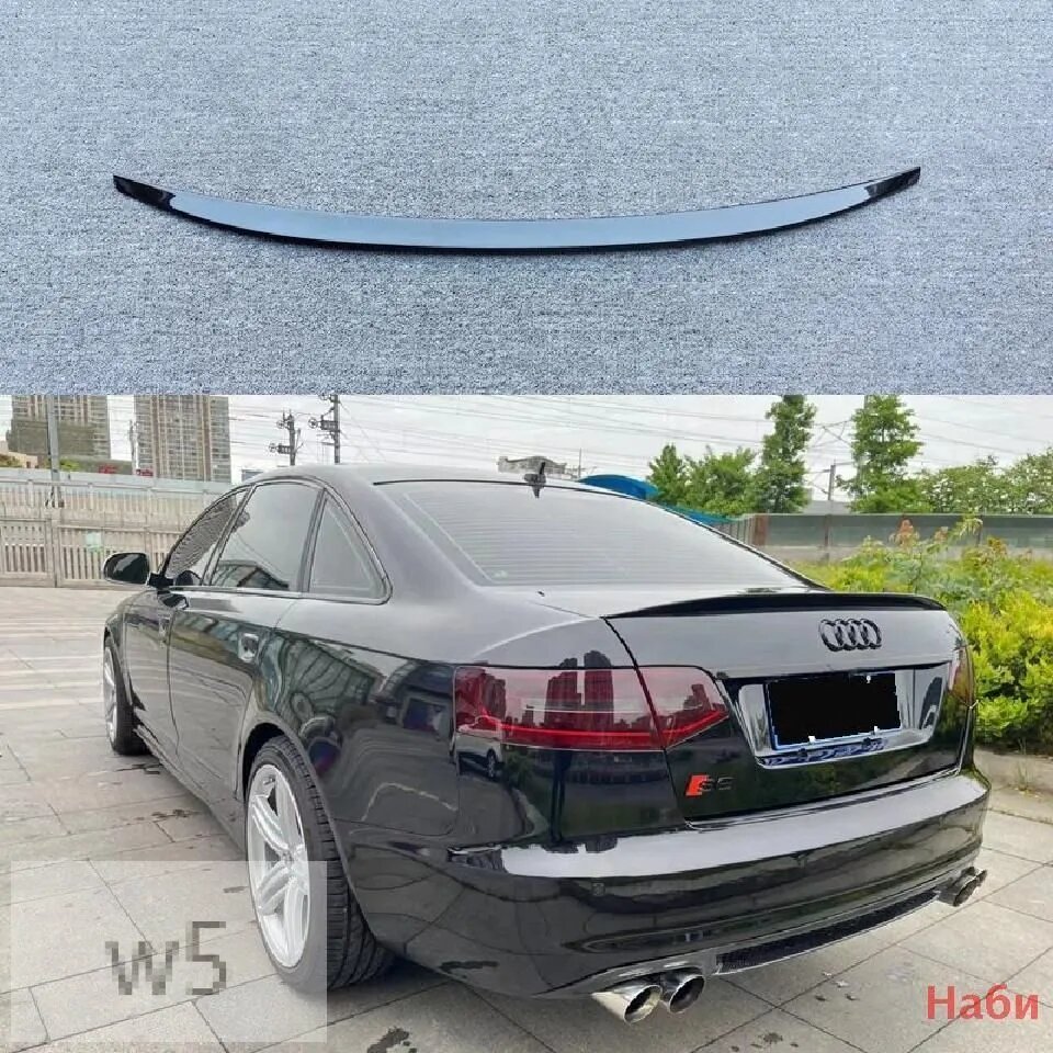 Спойлер задний для Audi A6 C6 2005-2011, АБС-пластик, черный