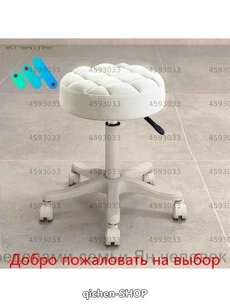 Стул мастера, белый