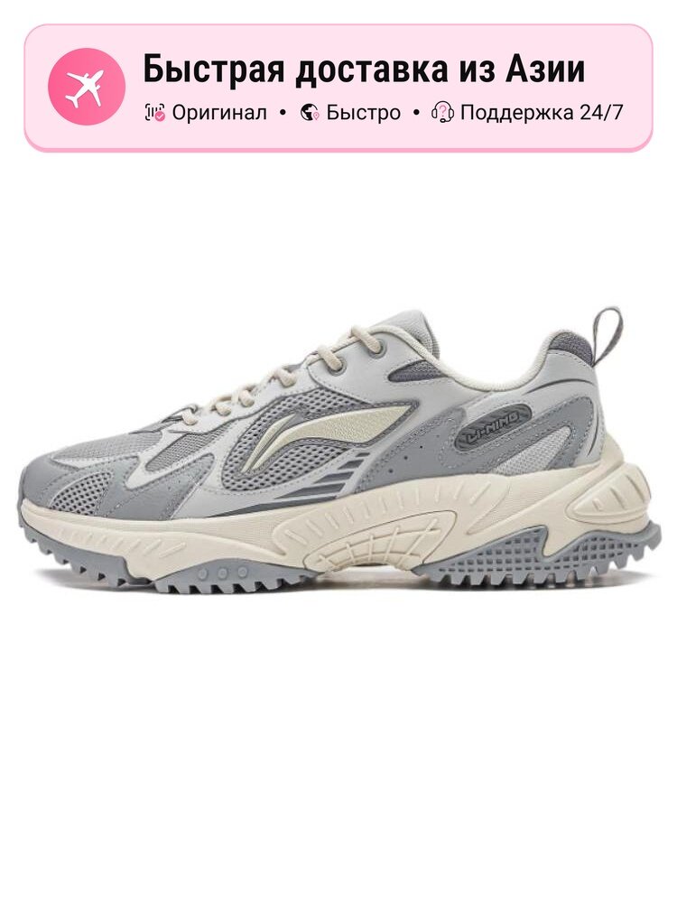 Кроссовки LI-NING Venus 2.0