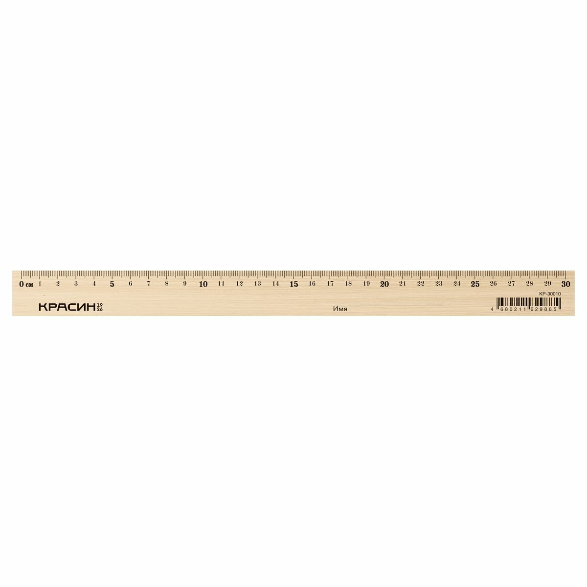 Линейка 30см Красин "Стандарт", деревянная (КР-30010), 36шт.