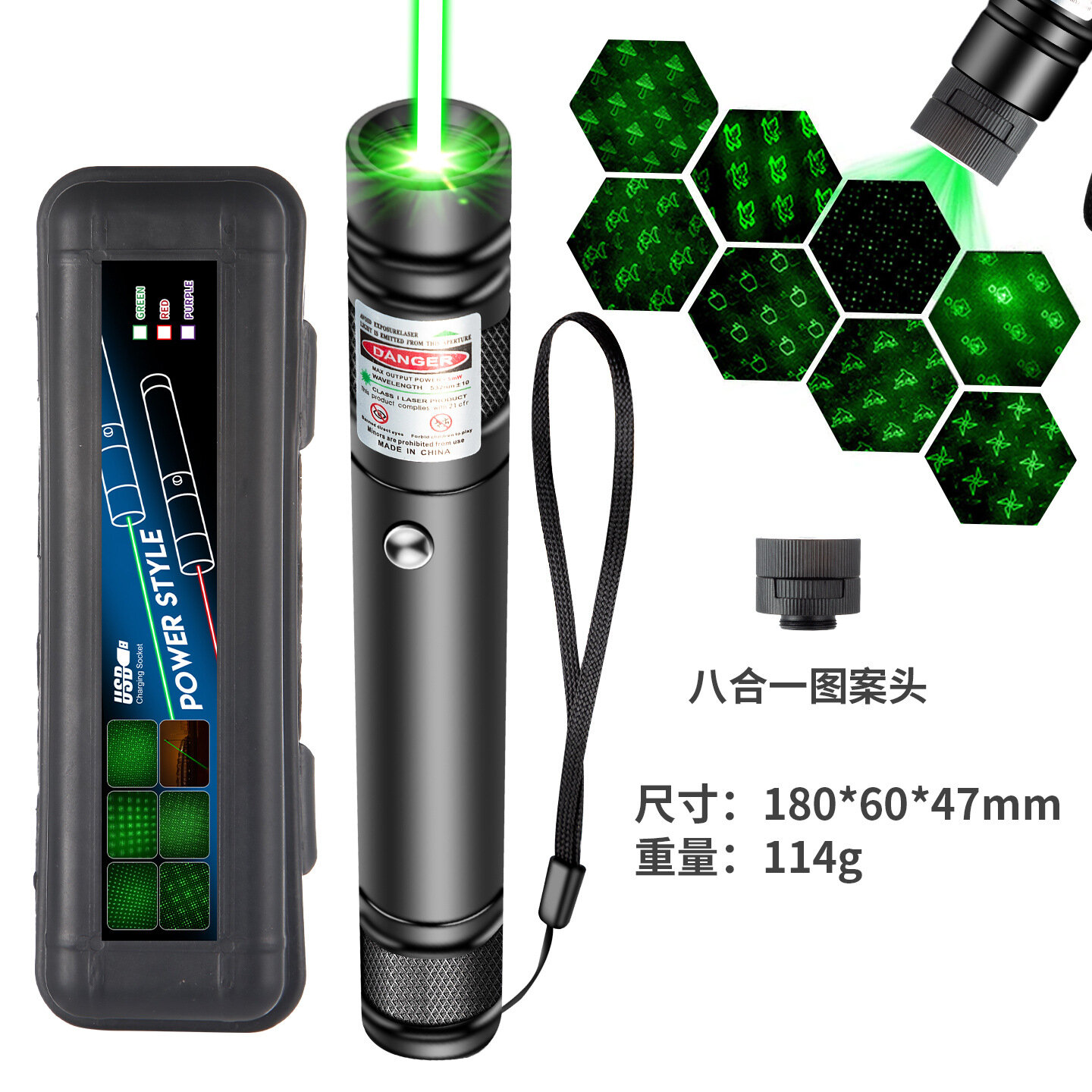 USB-заряжаемая лазерная указка, проектор «Звёздное небо», зелёный свет, дальняя дальность, чёрная коробка 8-в-1
