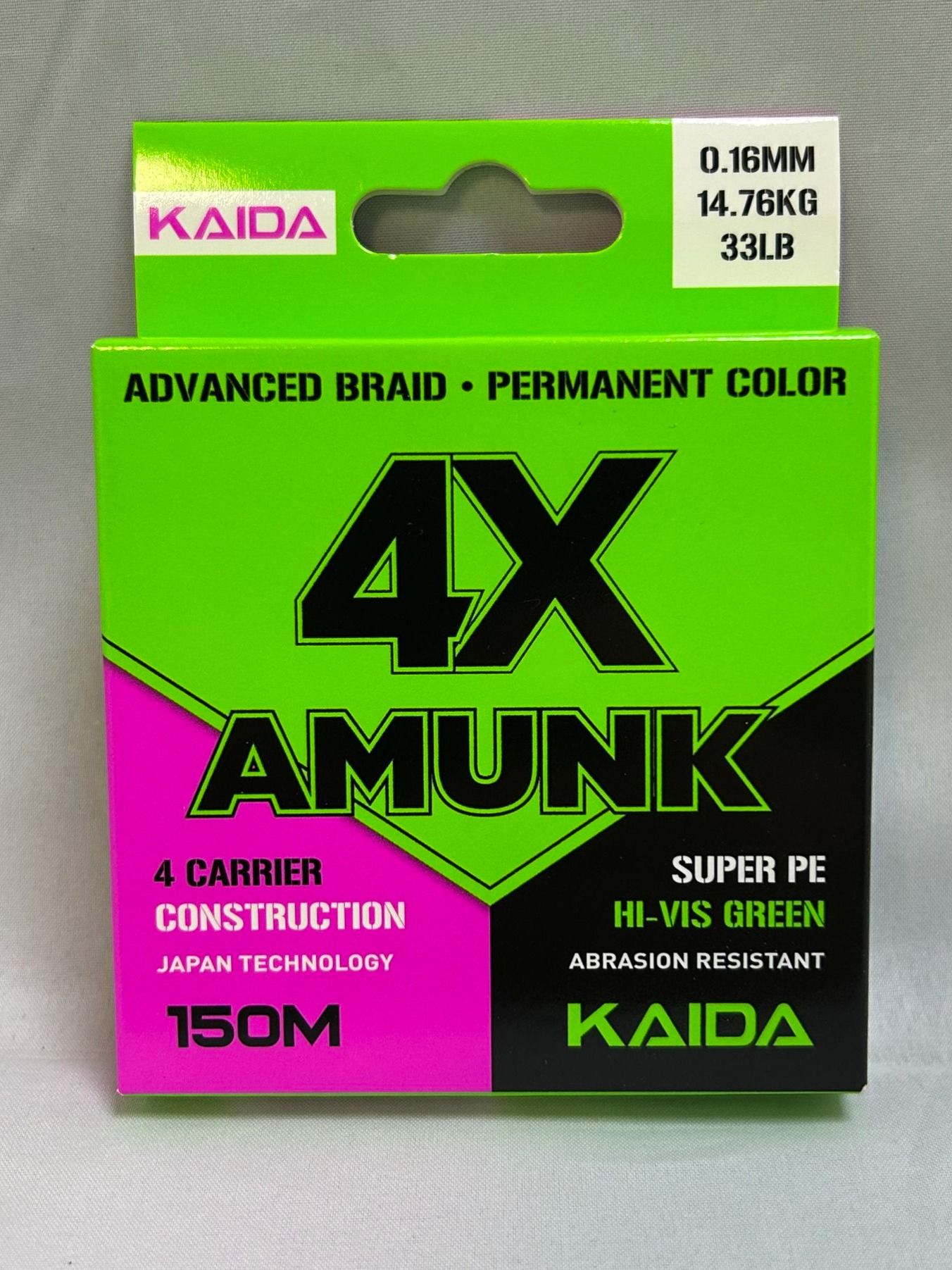 Плетеный шнур KAIDA AMUNK 4X GREEN 0,16 мм - 14,76 кг