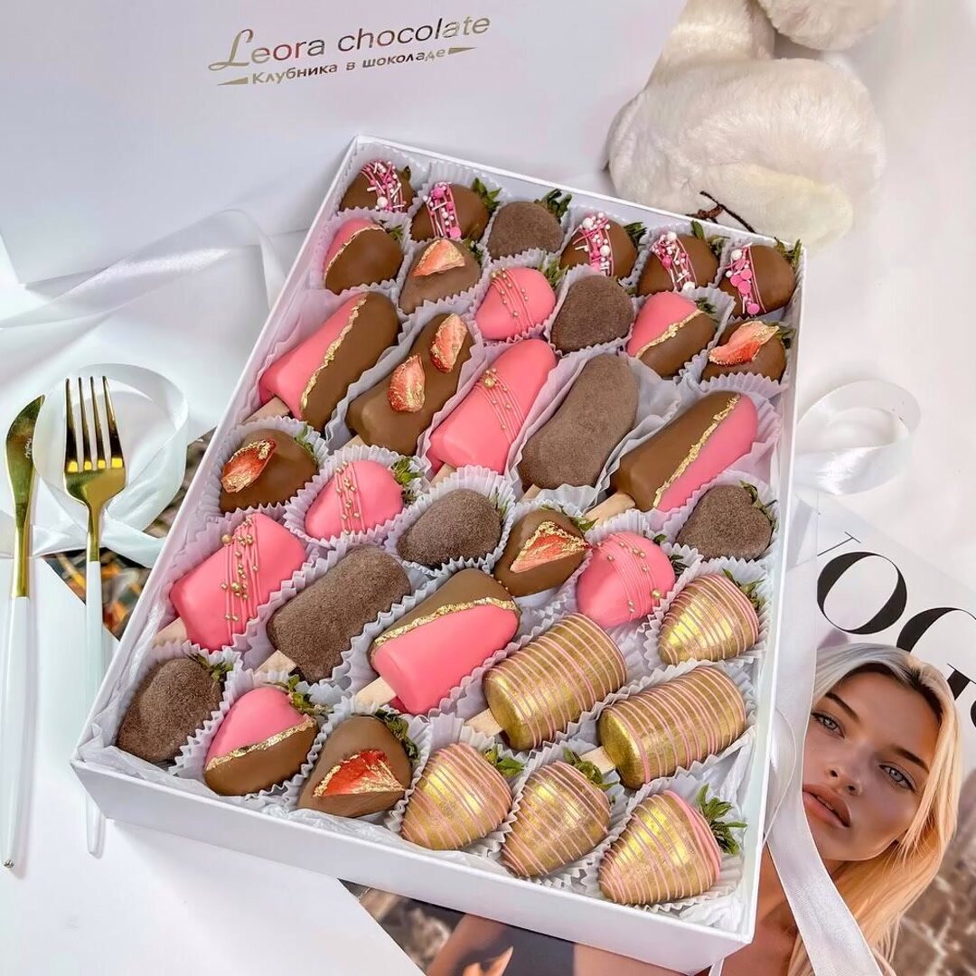 Клубника 25–30. и Бананы 10–12шт. в шоколаде Бельгийский шоколад Callebaut. Подарочный набор 1189