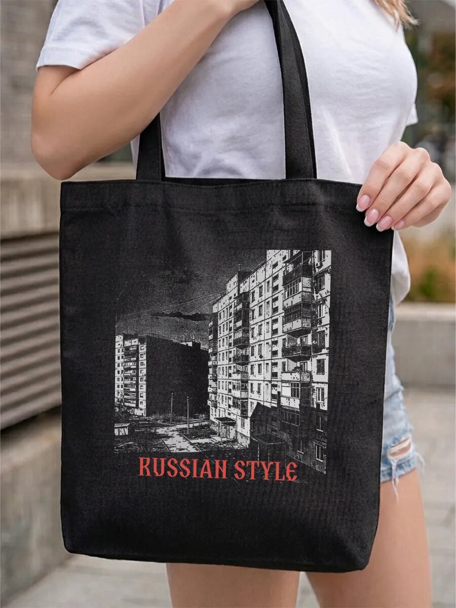 Сумка шоппер PRINTSHOT