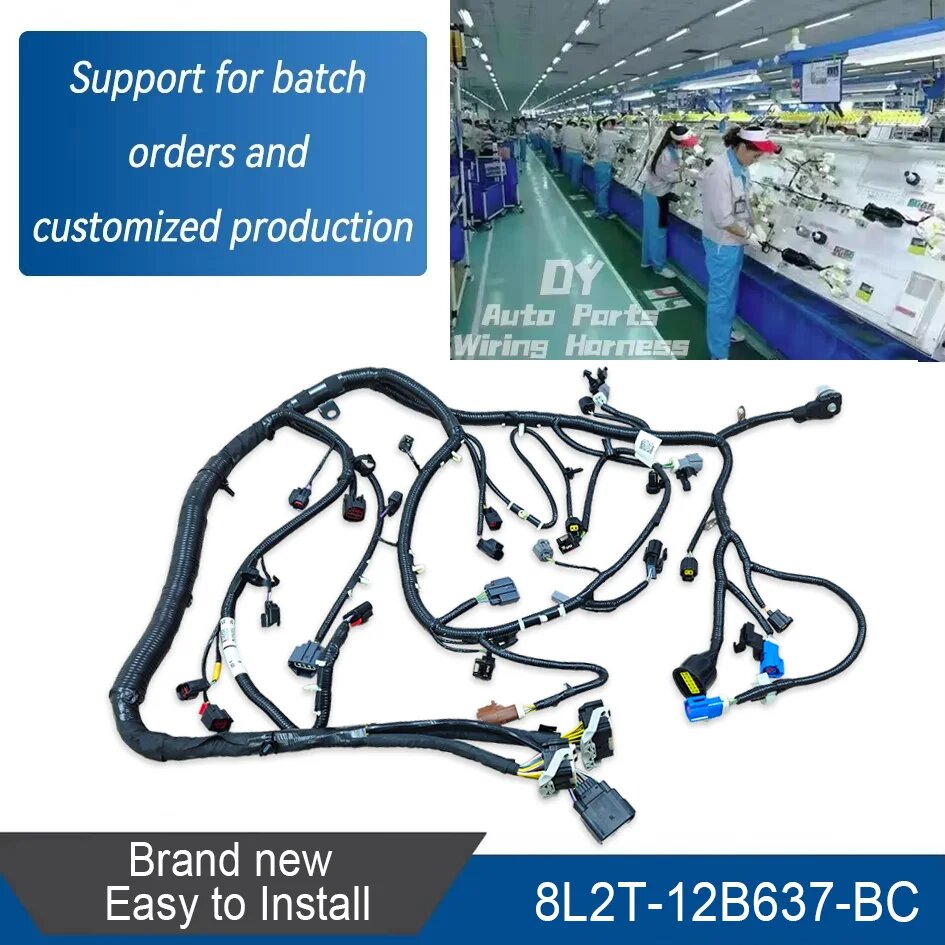 Жгут проводов двигателя 8L2T-12B637-BC для Ford Explorer 2008-2009 4.0L V6, главный электрический жгут, замена