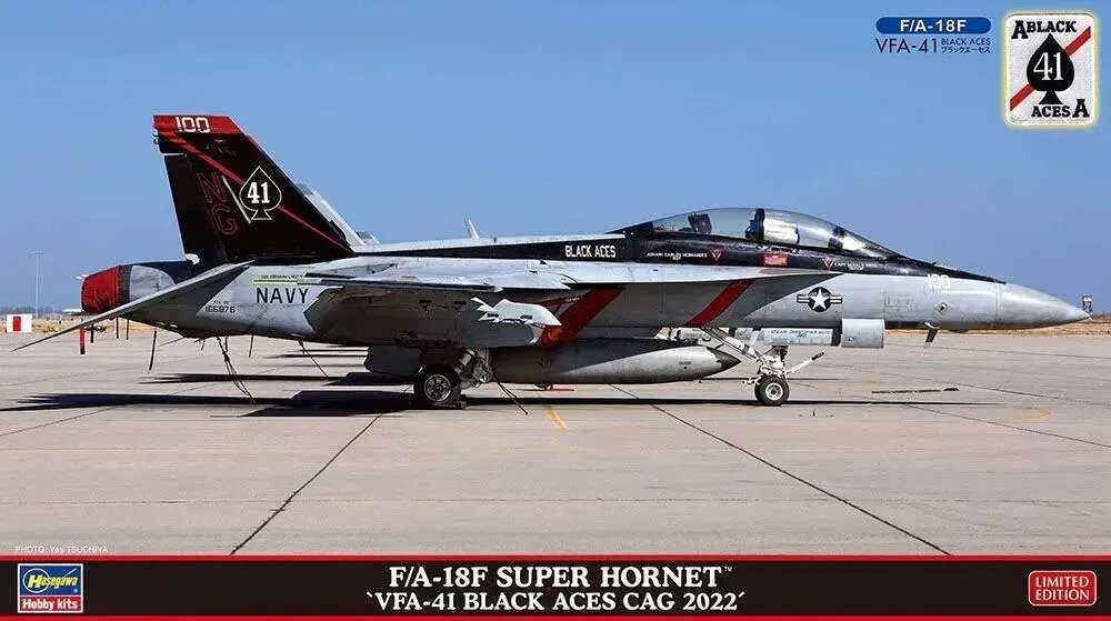 Сборная модель Истребитель ВМС США F/A-18F SUPER HORNET "VFA-41 BLACK ACES CAG 2022" (Limited Edition) 02429 1/72