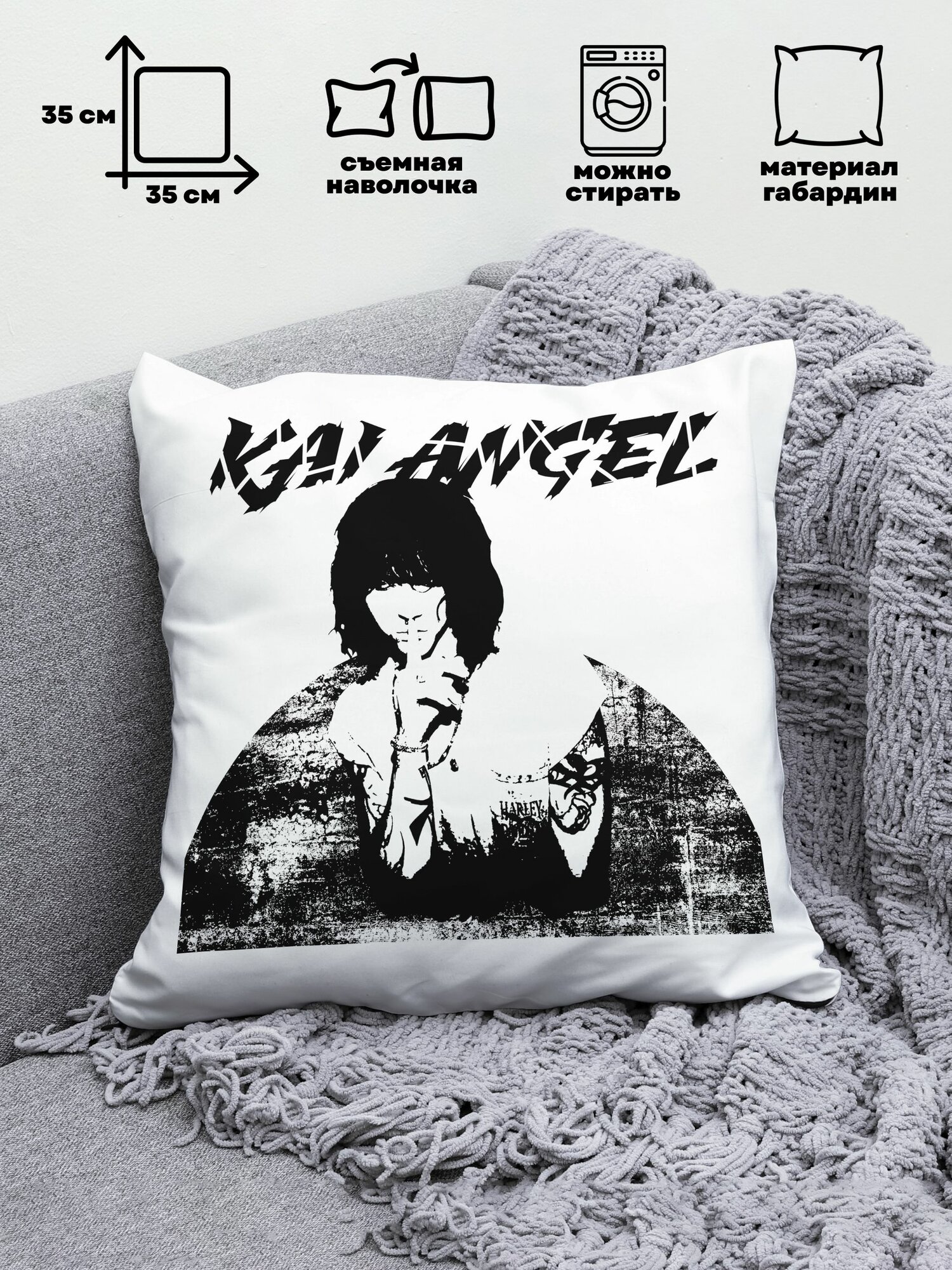 Подушка Kai Angel Кай Ангел