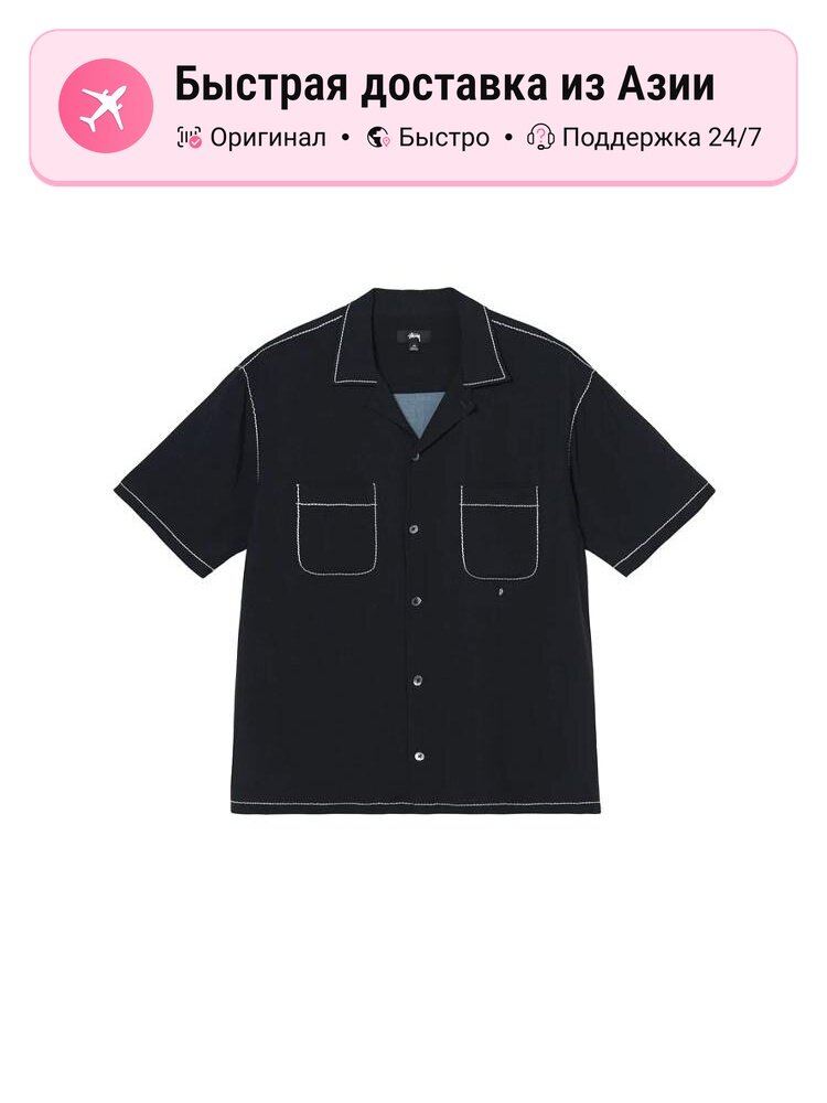 Рубашка Stussy Contrast Pick Stitched Shirt