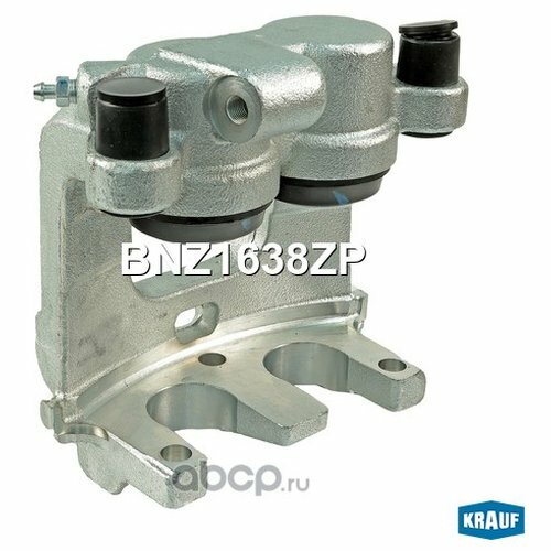 Суппорт тормозной Krauf BNZ1638ZP