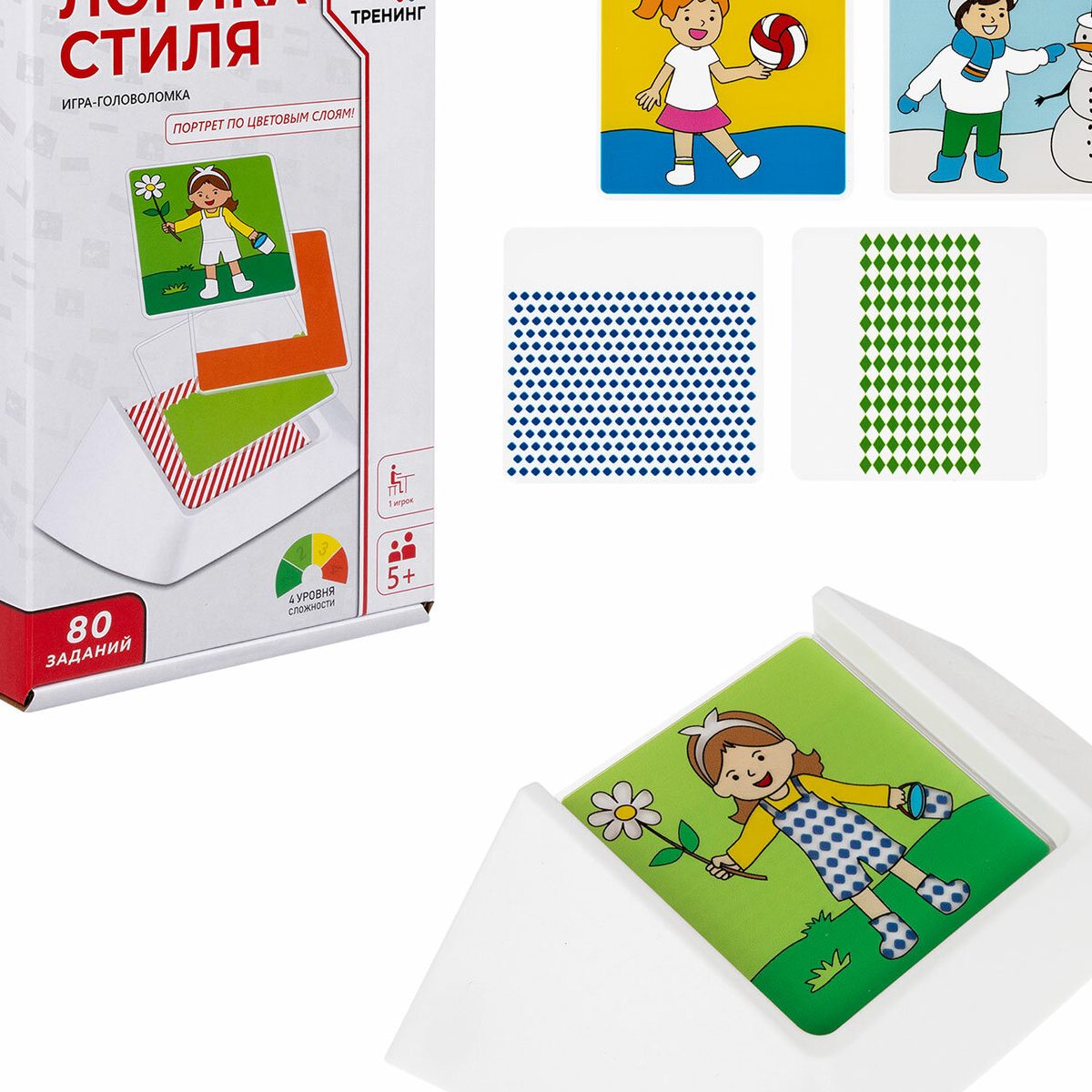 Настольная логическая игра 1toy IQ тренинг "Логика стиля" (Т25561), 30 уп.