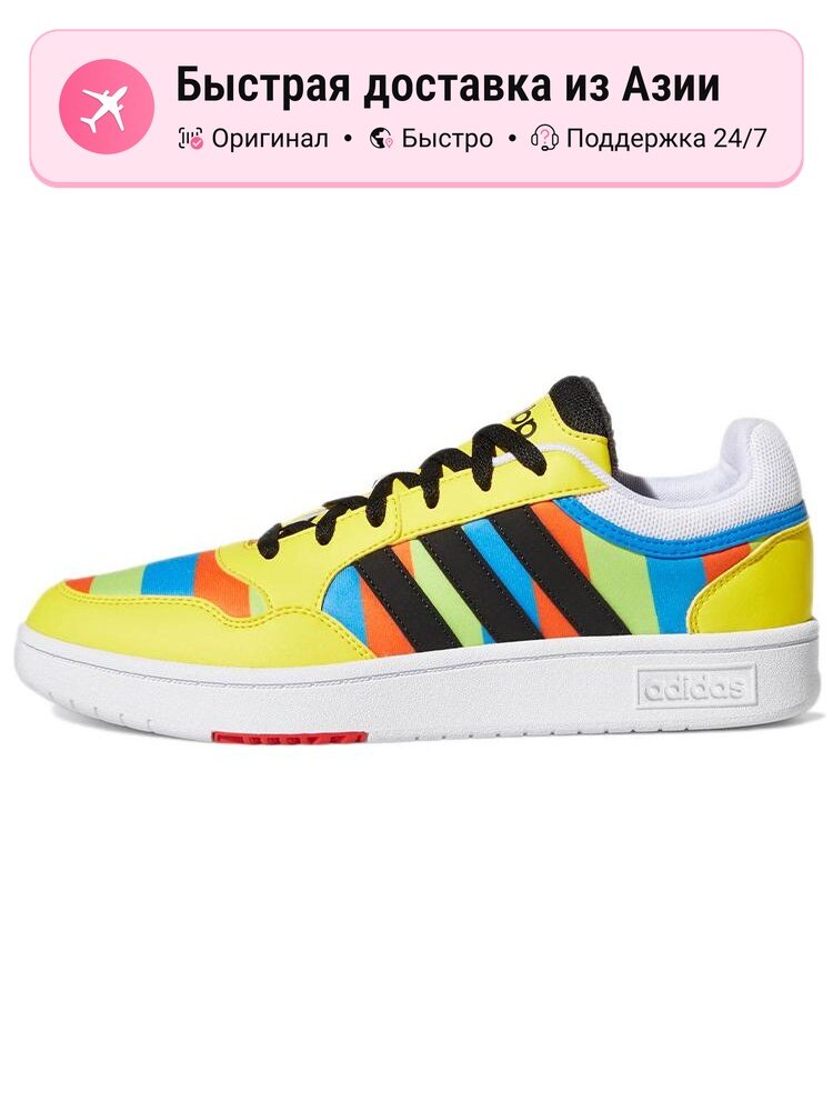 Кроссовки adidas Hoops 3.0 Ses