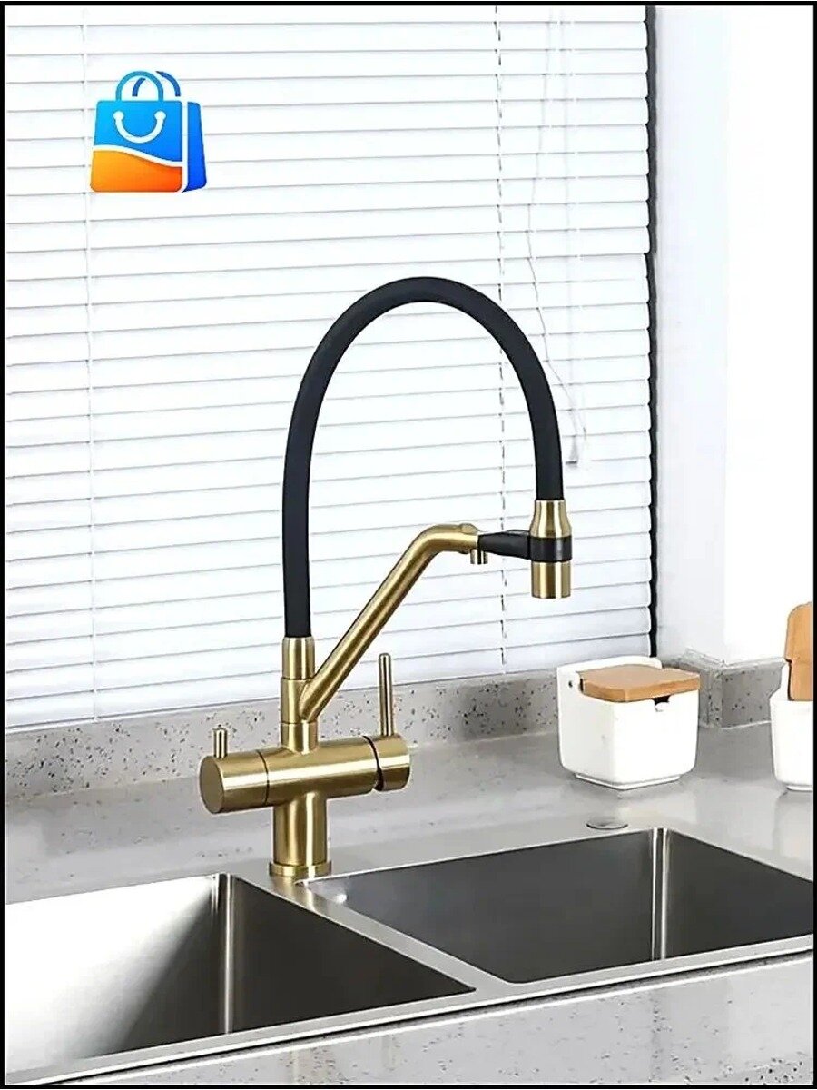 Смеситель для кухни гибкий излив с фильтром для воды G4398-83