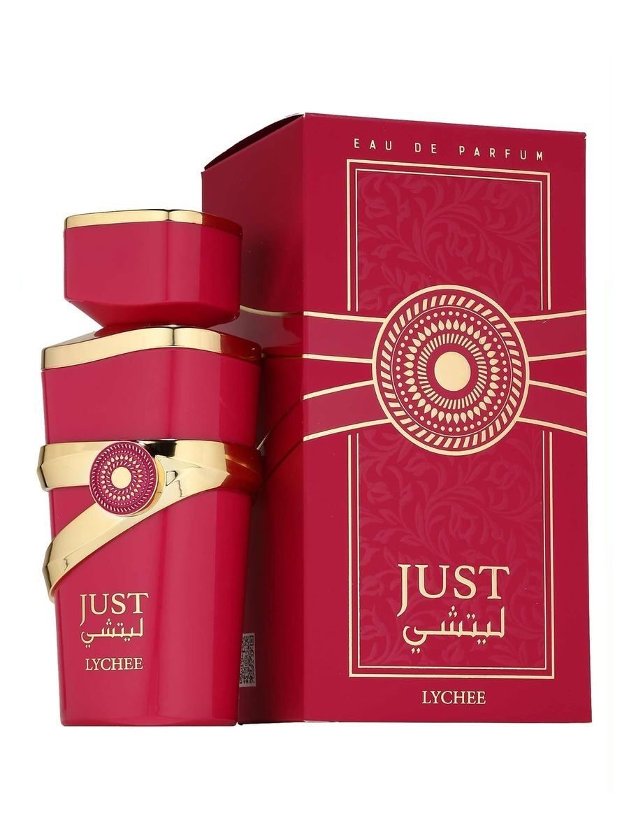 Fragrance World Just Lychee Парфюмерная вода для женщин 100 мл