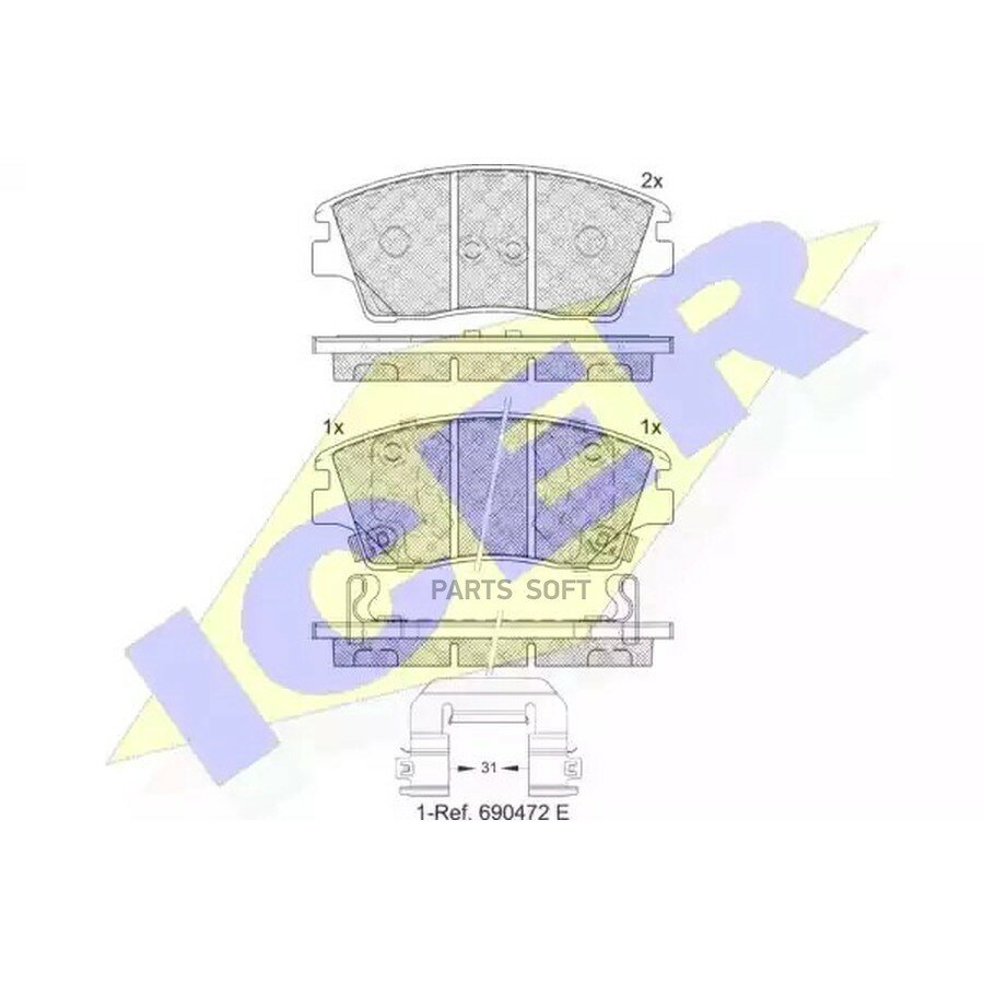 Колодки тормозные ICER SPORTAGE 15- ICER 182277 | цена за 1 шт