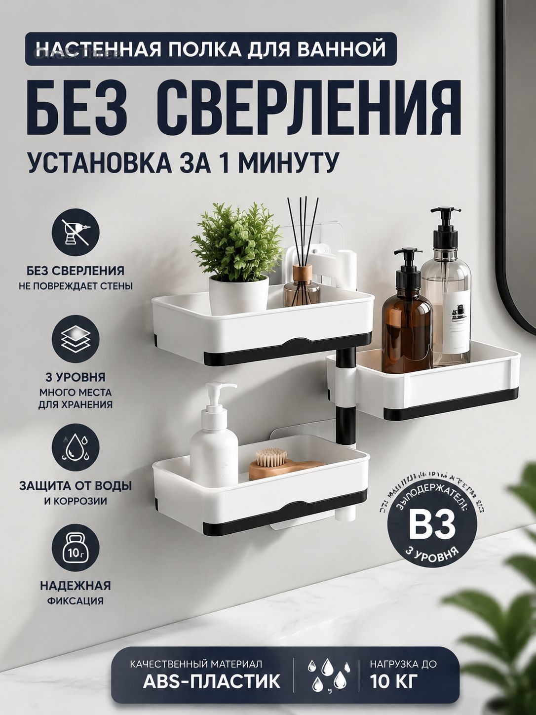 Мыльница "Мыльница", Дом и сад → Аксессуары для ванной → Мыльницы