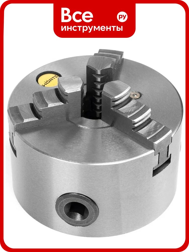 Патрон токарный 3-х кулачковый PRO 100/2675 02 100 мм HORTZ 59948