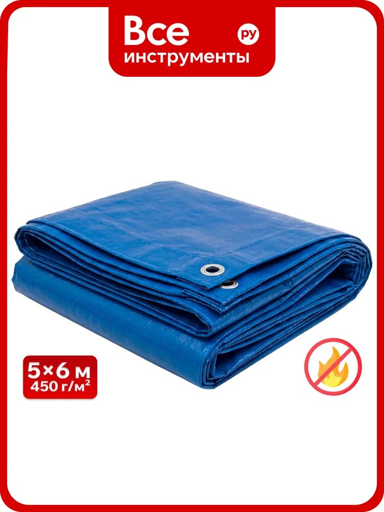 Тент ПВХ негорючий без утеплителя SAMGRUPP 5х6 м (450-500 гр/м2) (30 м2) SAMP-079045056П