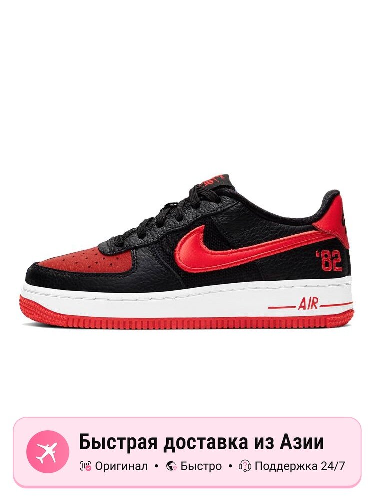 Кроссовки NIKE Air Force 1 Low 82