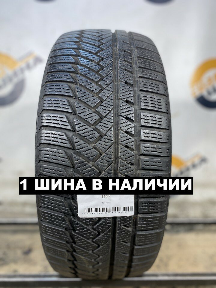 Шины Continental ContiWinterContact TS 850 P 245/45R18 100V