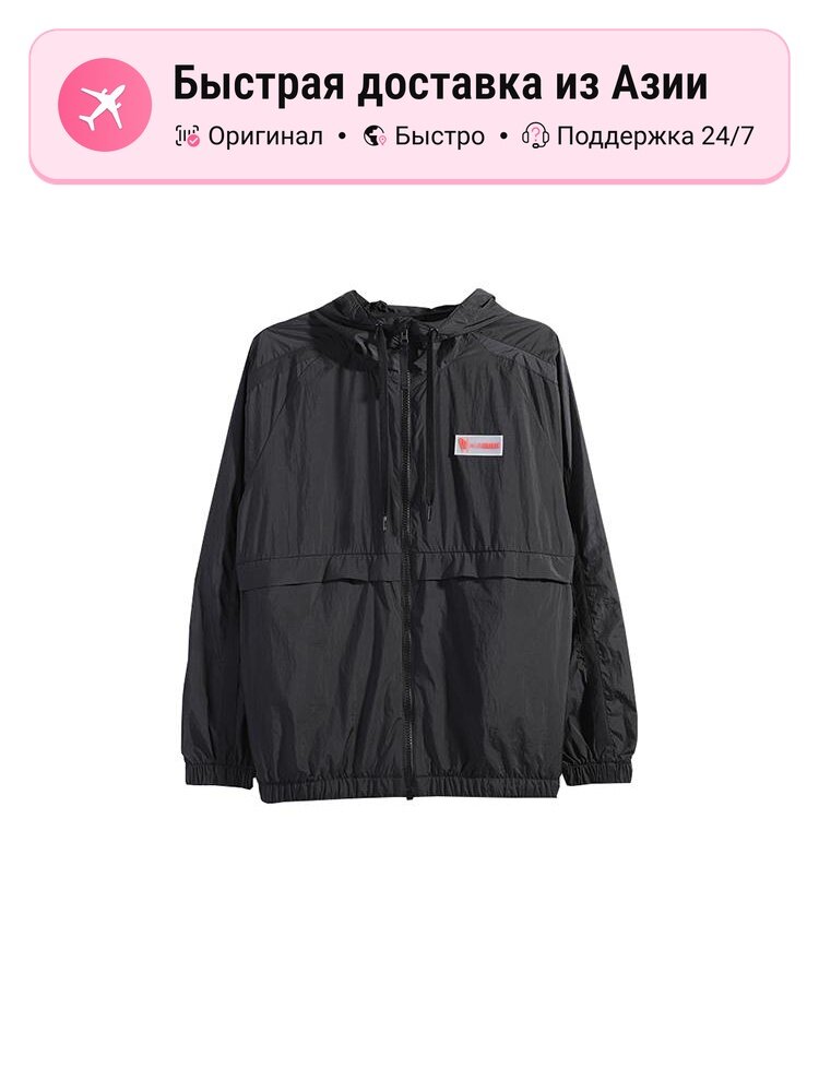 Толстовка NIKE 4936865, 1 шт.