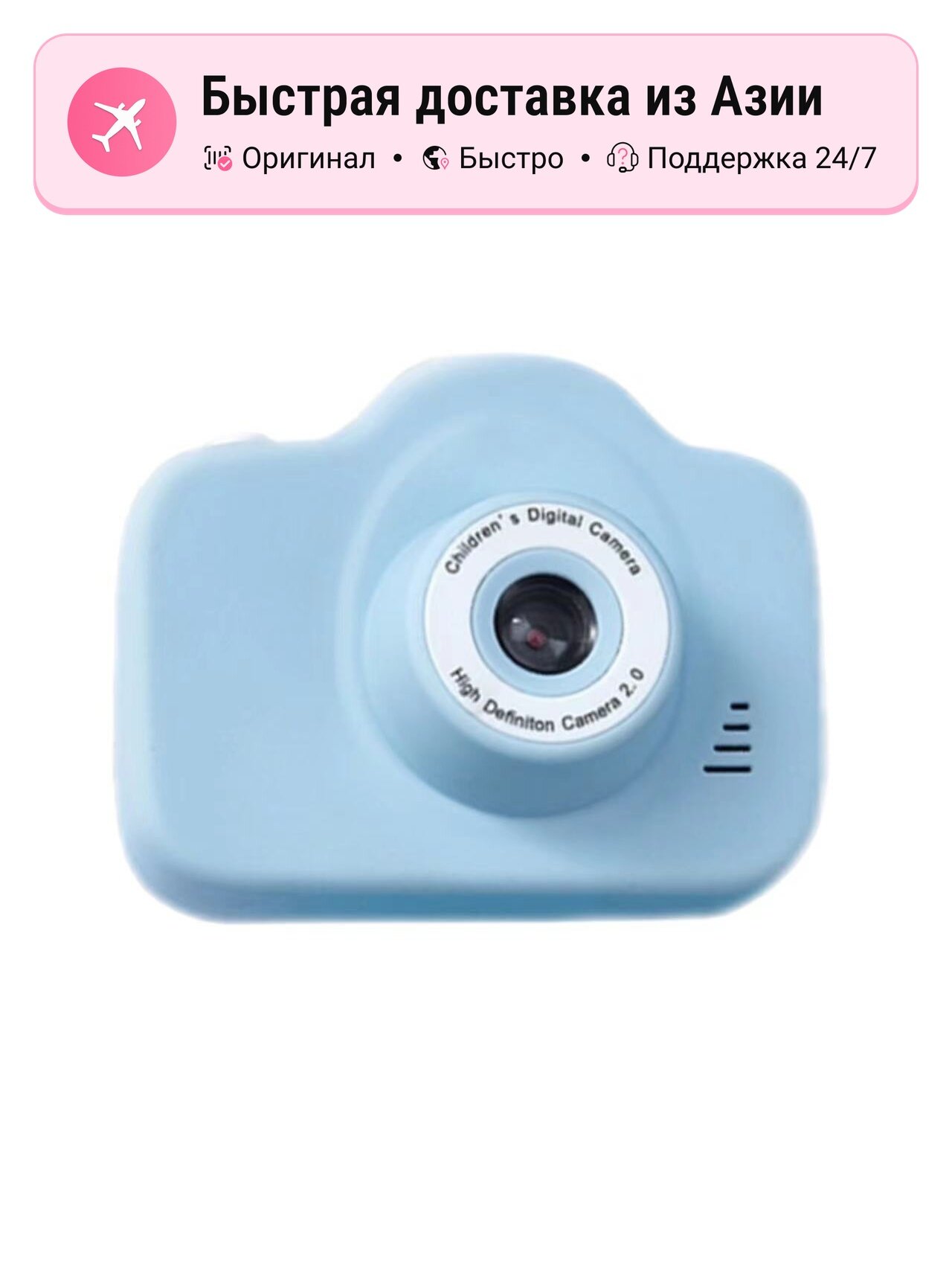Цифровая камера унисекс HAIMIANTU 6205519, Cameras+64G Internal Memory Card+Card Reader+Apple Cell Phones Transfer