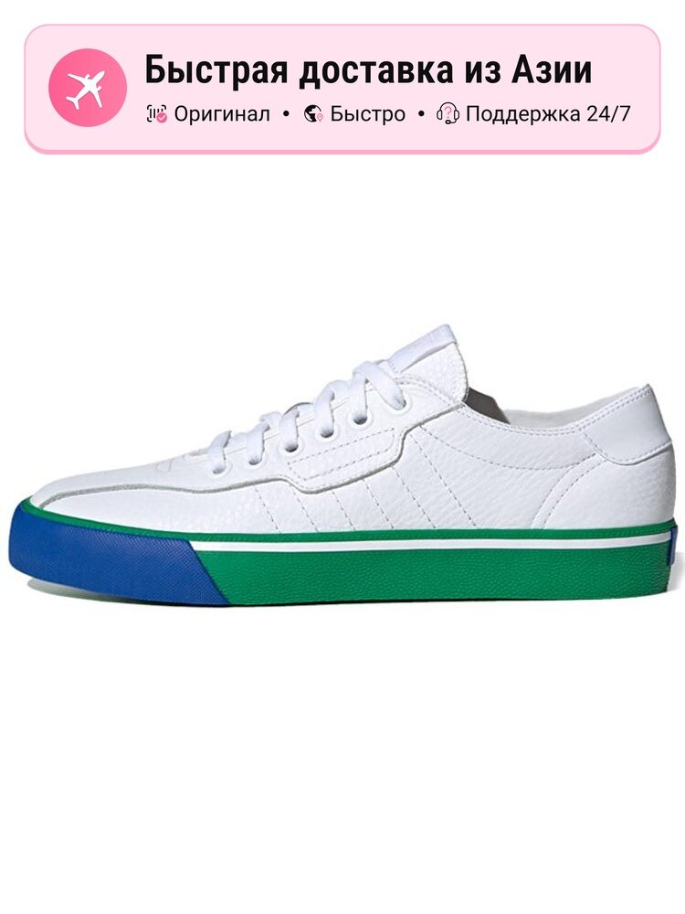 Кроссовки adidas Originals Love Set