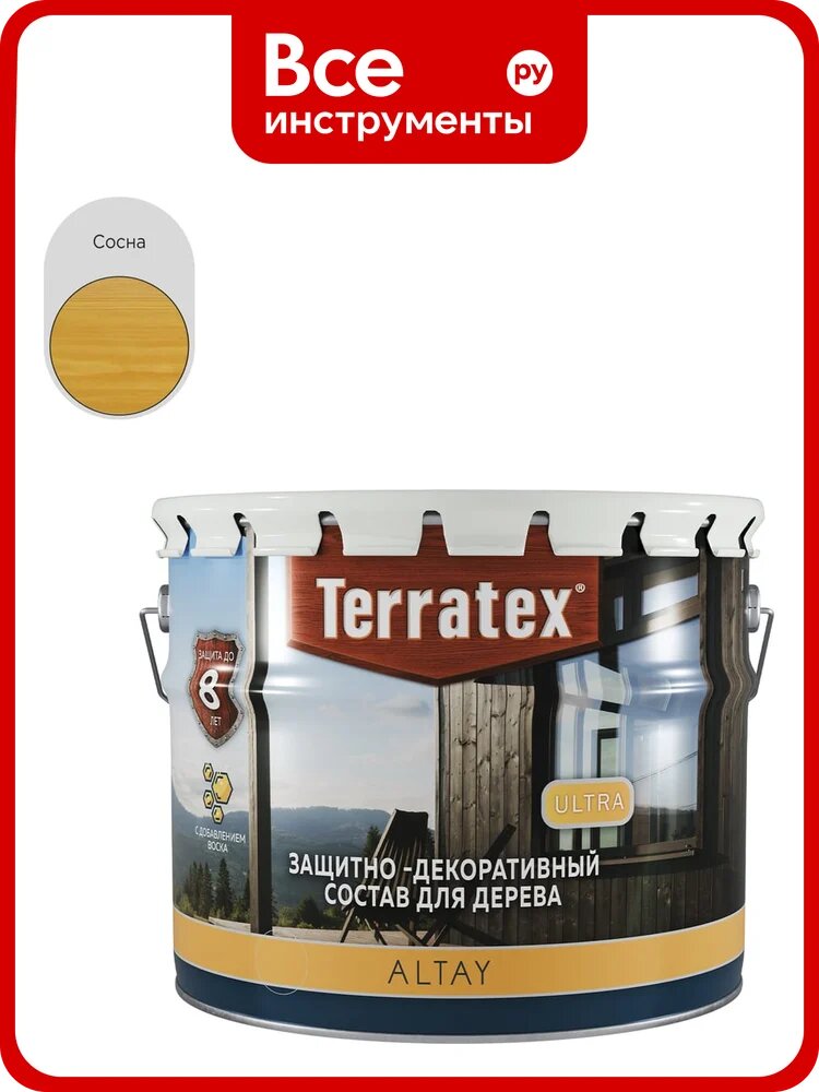 Деревозащитный декоративный состав терратекс ALTAY ULTRA Сосна, 2,25кг / 3л /4 ЭК000145671