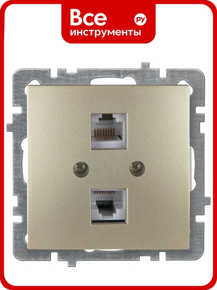 Механизм 2-местной компьютерной розетки Nilson СУ RJ45 САТ6, TOURAN-ALEGRA-THOR золото 24150446