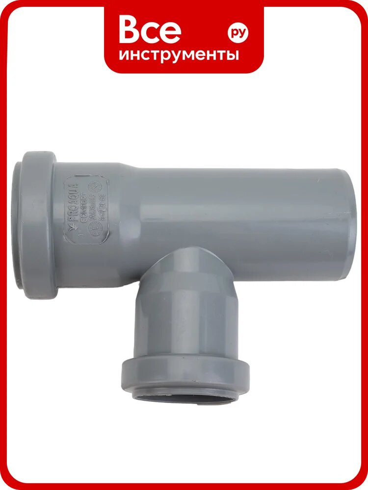 Тройник PRO AQUA COMFORT PP 50x40x87.5 215487