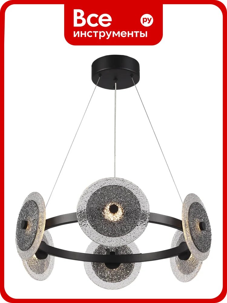 Светильник подвесной ST-Luce черный/дымчатый LED 1х34W 4000K ST luce SL6142.433.01
