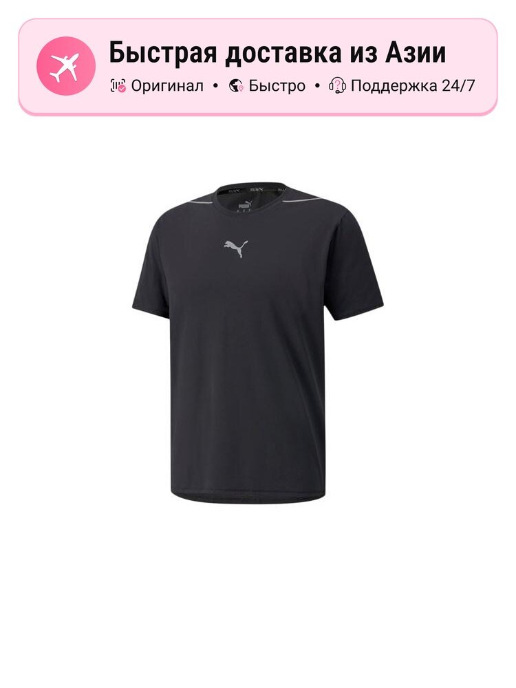 Футболка PUMA 10204086