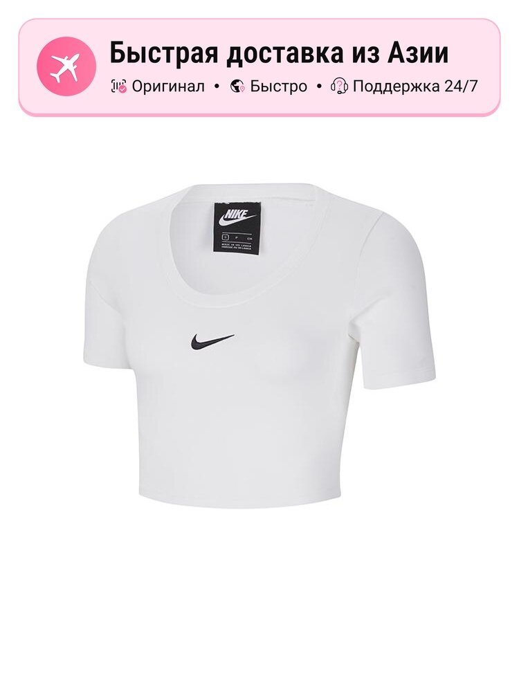 Кроп-топ NIKE Sportswear Essentials
