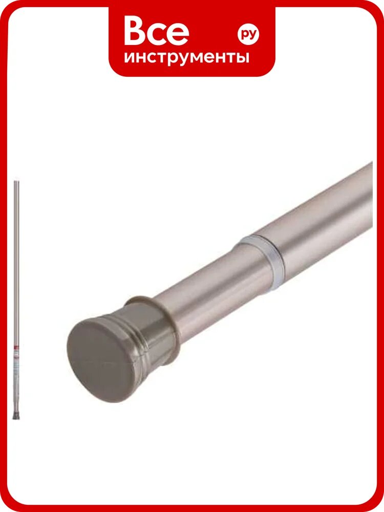 Карниз раздвижной алюминиевый PERFECTO LINEA 2,0 м, сатиновый никель, 36-020102