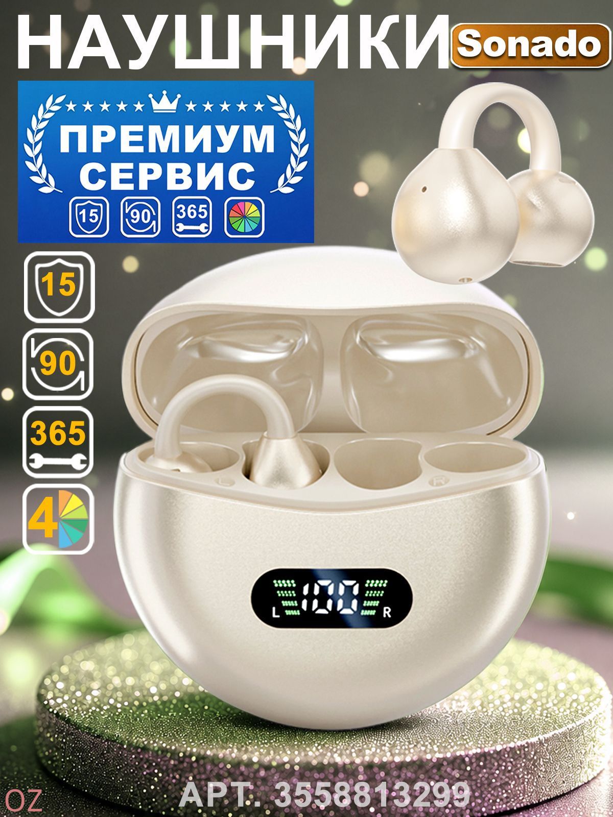 Наушники клипсы беспроводные M79, наушники беспроводные клипсы с Bluetooth 6.0