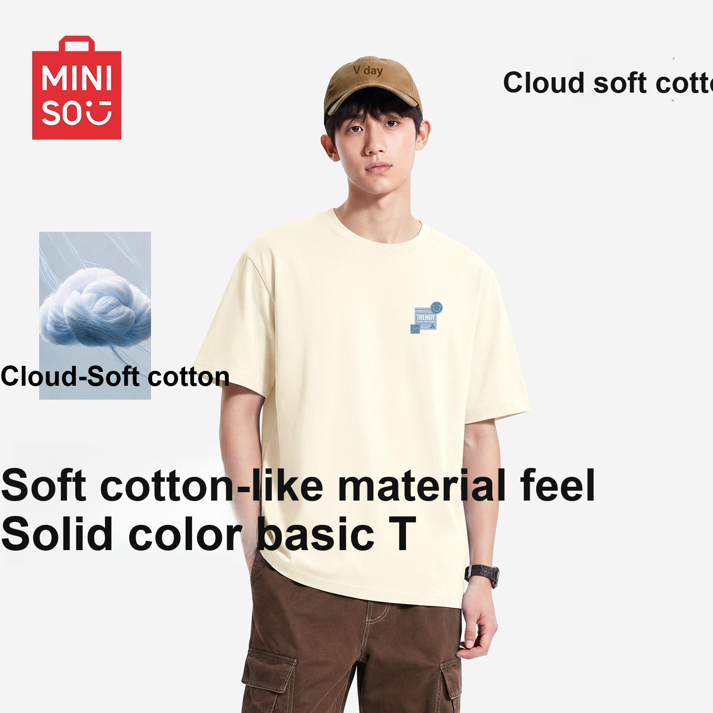 Комплект одежды Miniso