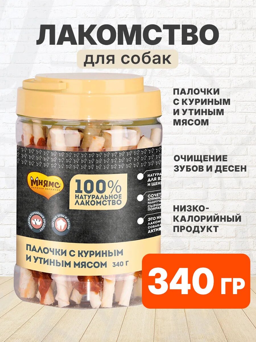 Лакомство Мнямс для собак, палочки, куриное, утиное мясо, 340 г