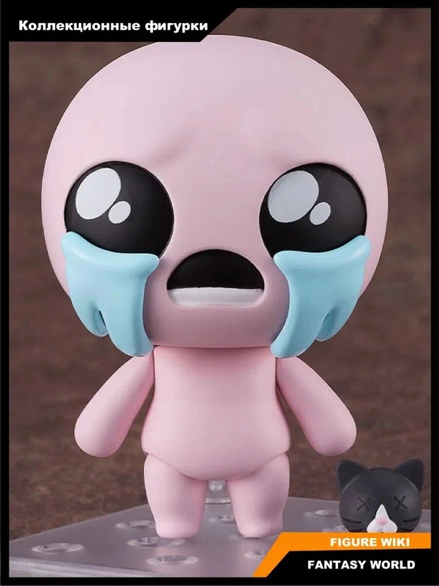 Фигурка The Binding of Isaac, Isaac GSC / Nendoroid 2649 Action Figure