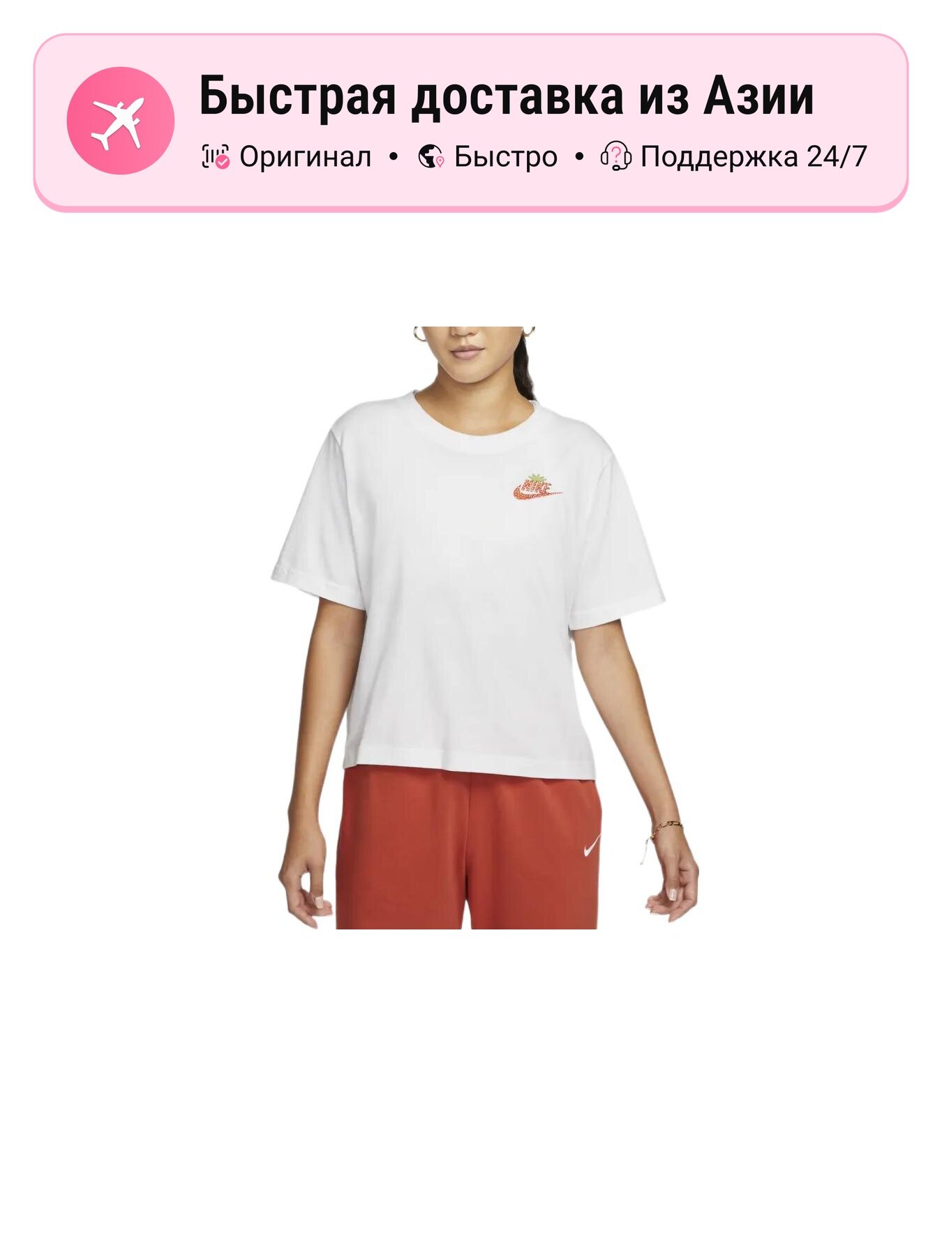 Футболка NIKE Nike Sportswear
