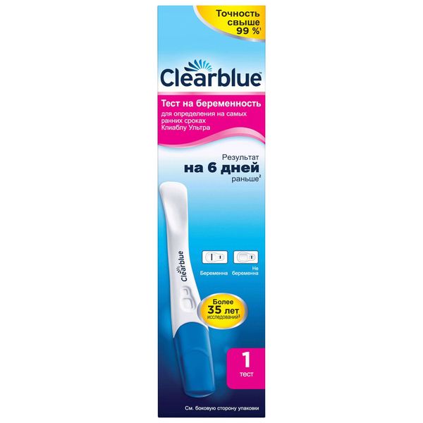 Тест для определения беременности на самых ранних сроках Ultra ClearBlue/КлиаБлу