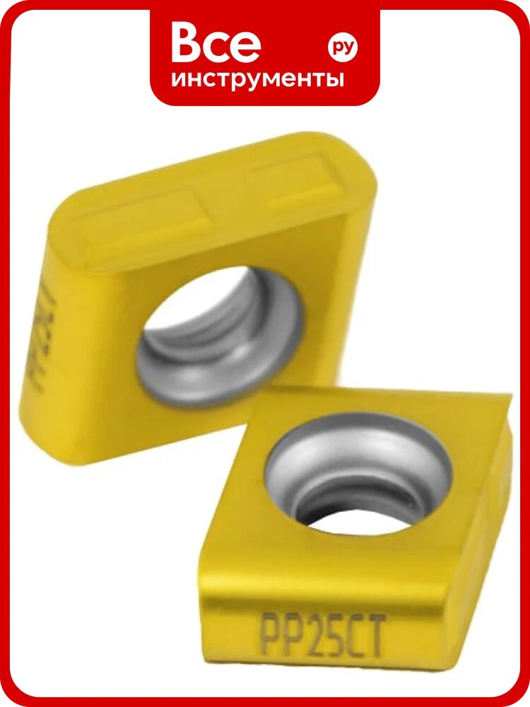 Пластина сменная ромбическая CNHQ 160630-ML PP25CT Русский Инструмент ri.360.407