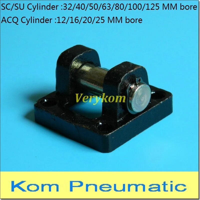 Кронштейн пневматический Verykom F-SC80CB для цилиндра Airtac