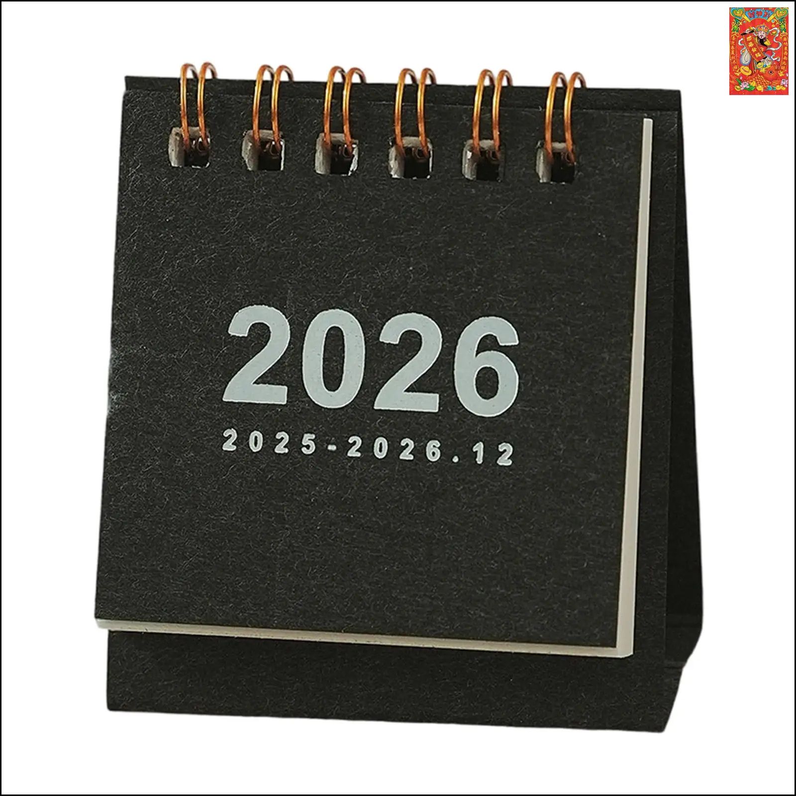 Настольный календарь на 2026 год с двойной спиралью 19 месяцев 06/2025 по 12/2026