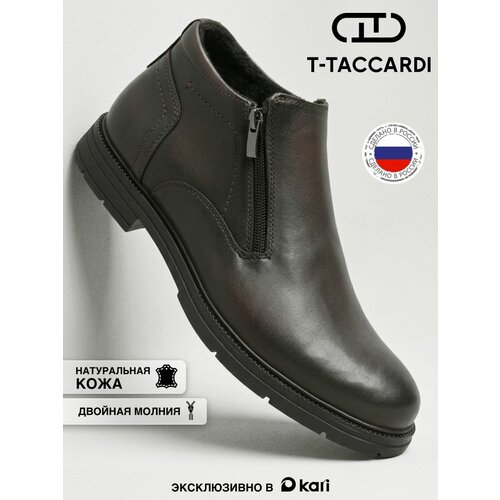 фото Полусапоги t.taccardi осень-зима 2026, полнота g (eu)/ на среднюю и широкую стопу, размер 40, коричневый
