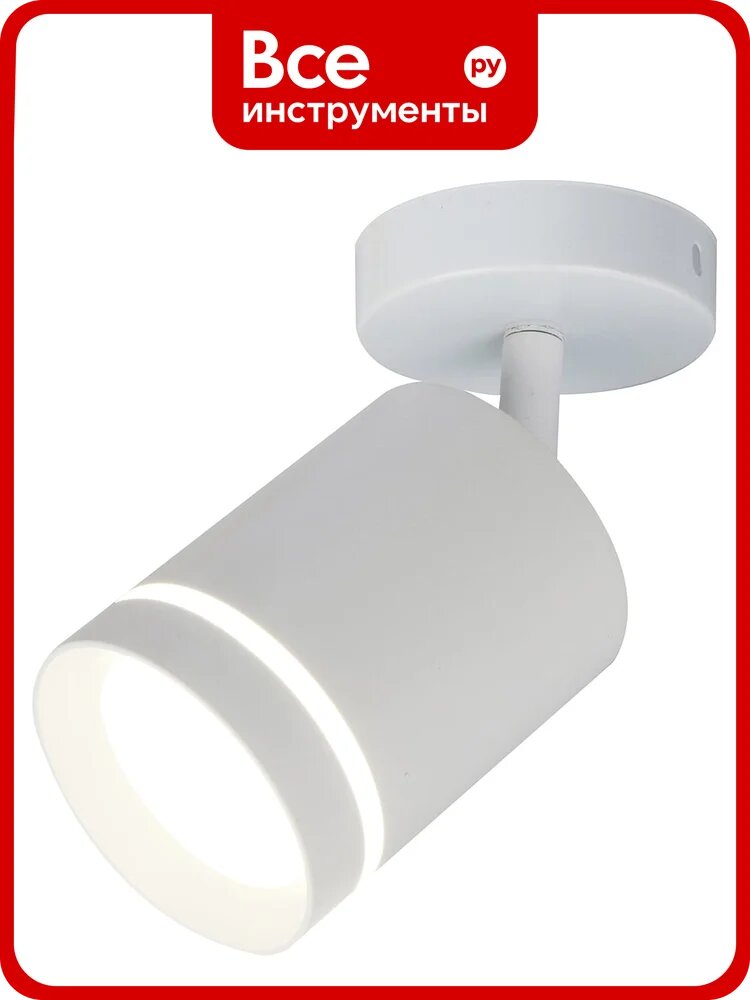 Спот ESCADA 20009SMA/01 LED 8W 4200K белый матовый 20009SMA/01LED SWH