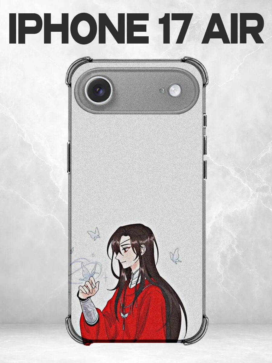Чехол на iPhone 17 Air с принтом благословение небожителей п