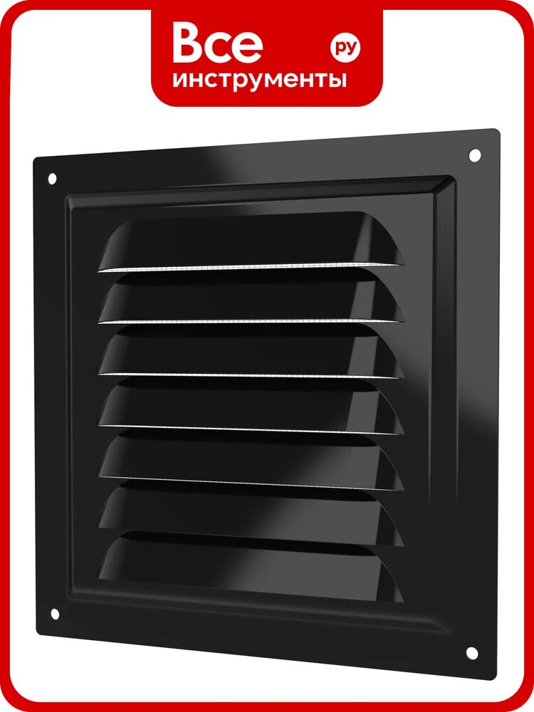 Решетка вентиляционная мэ сетка 150x150 окраш. сталь black ERA 90-08227 1515МЭ Black