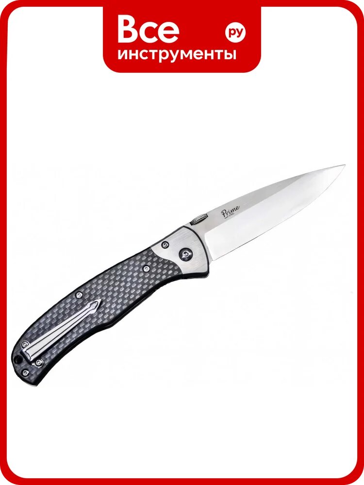 Складной нож Kizlyar Supreme Prime cталь D2, Satin, рукоять из карбона 4650065055772